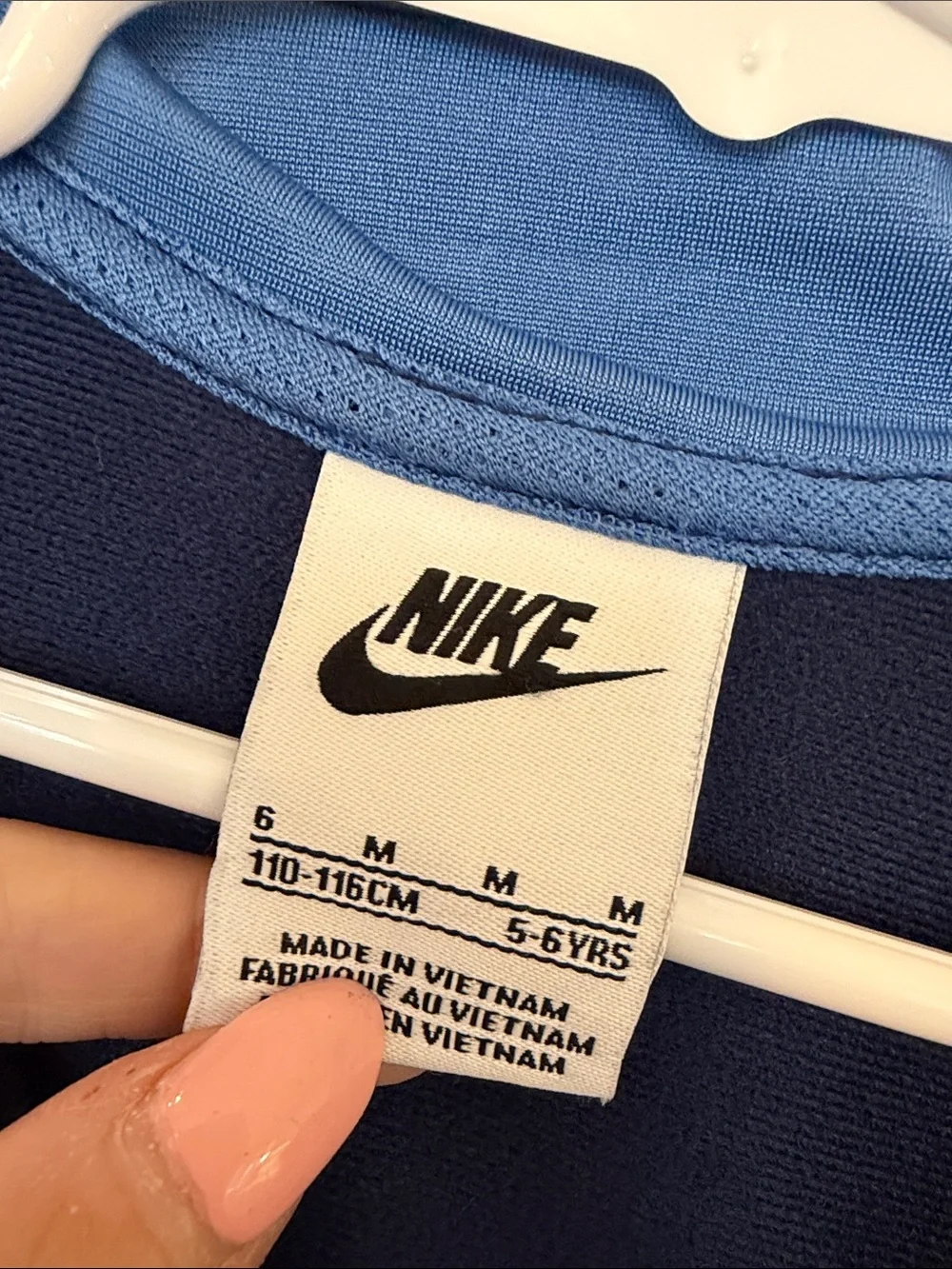 Nike lightweight full